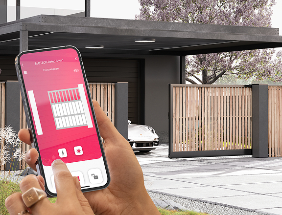 Скидки от 5% до 12% на ворота и автоматику Smart Скидки от 5% до 12% на ворота и автоматику Smart