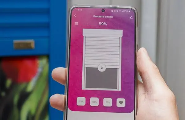 Скидка 5% на роллеты с системой ALUTECH Smart