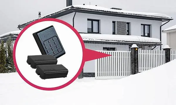 При покупке ворот скидка&nbsp;25% на&nbsp;аксессуары